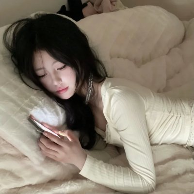 牧羊人们